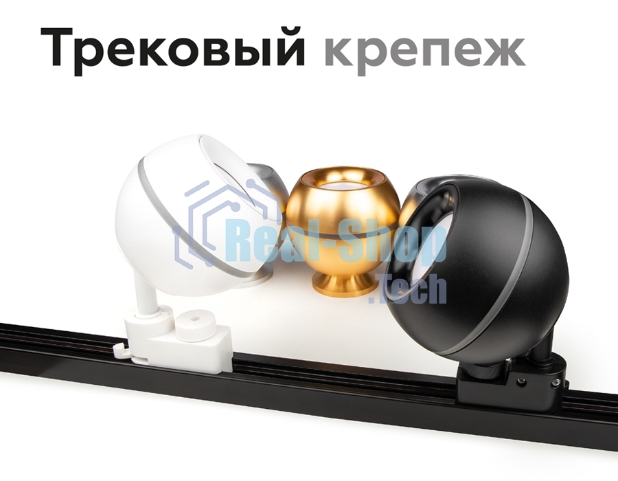 Насадка для корпуса светильника N7011 PBK черный полированный D70*H20mm Out2mm MR16
