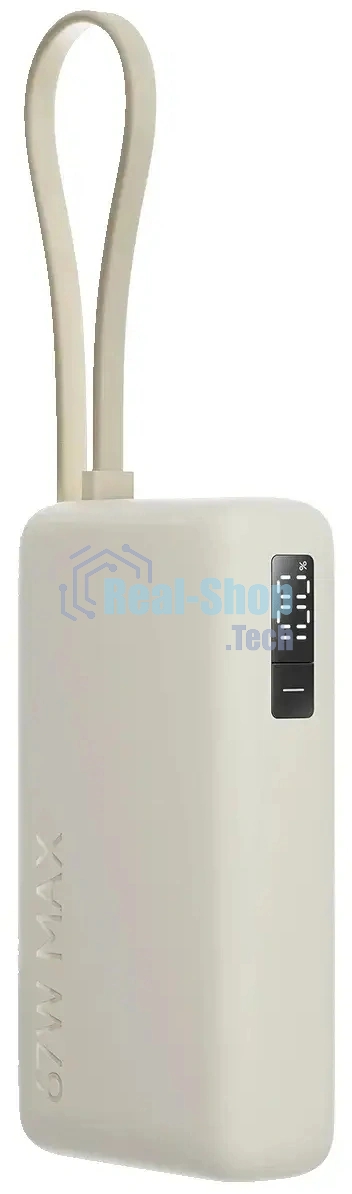Портативный аккумулятор со встроенным кабелем Xiaomi 67W Power Bank 10000 (Integrated Cable) Tan (BHR08O0GL)