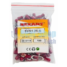 Наконечник вилочный Rexant изолированный 6.5 мм 0.5-1.5 мм² (НВи 1.5-6) красный