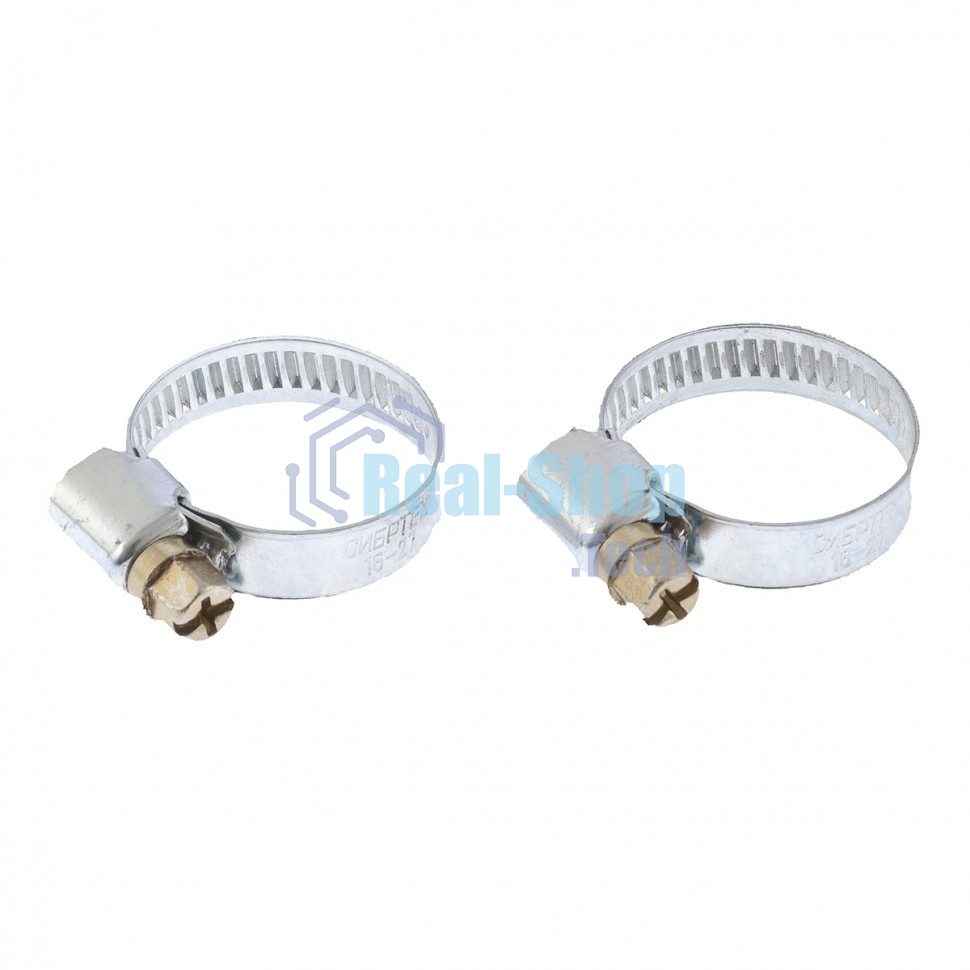 Хомуты металлические Сибртех стандартное болтовое крепление 16-27 мм, ширина 9 мм, 2 шт. 47657
