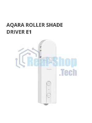 Мотор для руллоных штор Aqara Roller Shade Driver E1 (RSD-M01)