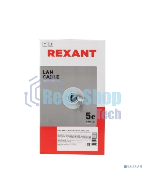 Кабель витая пара Rexant LIGHT U/UTP, cat.5e, ZH нг(А)-HF, 4PR, 24AWG, внутренний, серый, 305 м