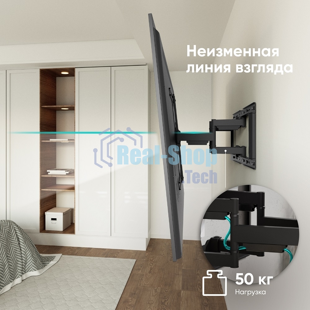 Кронштейн для телевизора ONKRON SM6 32