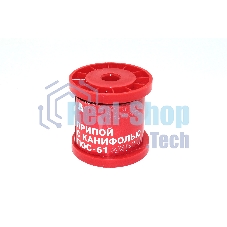 Припой с канифолью ПОС-61 Amperin S61-0.810R диаметр 0,8 мм 100 г.