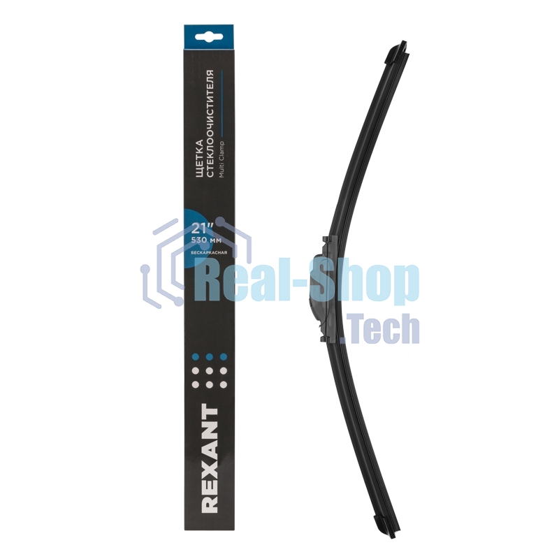 Щетка стеклоочистителя бескаркасная Rexant Multi Clamp, 530 мм