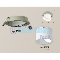 Комплект встраиваемого поворотного светильника Ambrella light XC7653082 SGR/FR серый песок/белый матовый MR16 GU5.3 (C7653, N7170)