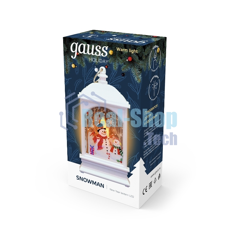 Фонарь новогодний светодиодный 