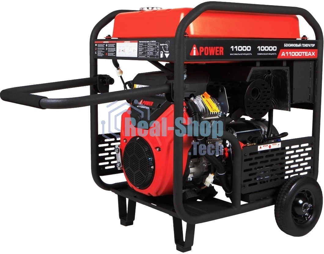 Бензиновый генератор A-iPower A11000TEAX 11кВт