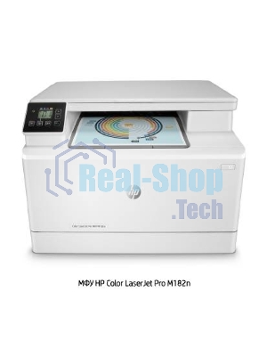 МФУ лазерное HP Color LaserJet Pro MFP M182n (7KW54A), A4, цветной, печ. до 16 стр/мин., 600 x 600 dpi (печать) 1200x1200dpi (скан.), USB, RJ-45, Air Print, Mopria