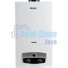 Водонагреватель GAS 12L/MIN IGW 12 B Haier