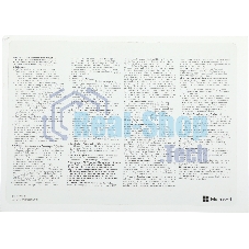 Операционная система Windows Svr Std 2022 64Bit English 1pk DSP OEI DVD 16 Core