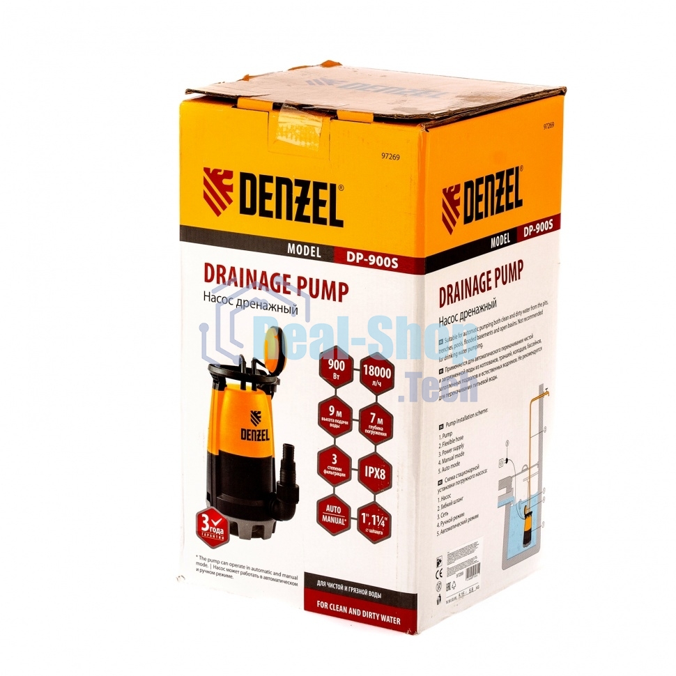 Дренажный насос для чистой и грязной воды Denzel DP-900S, 900 Вт, напор 9 м, 18000 л/ч