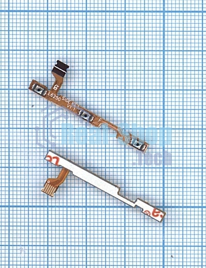 Шлейф кнопки включения и кнопок громкости для Xiaomi Redmi S2