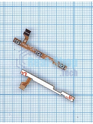 Шлейф кнопки включения и кнопок громкости для Xiaomi Redmi S2