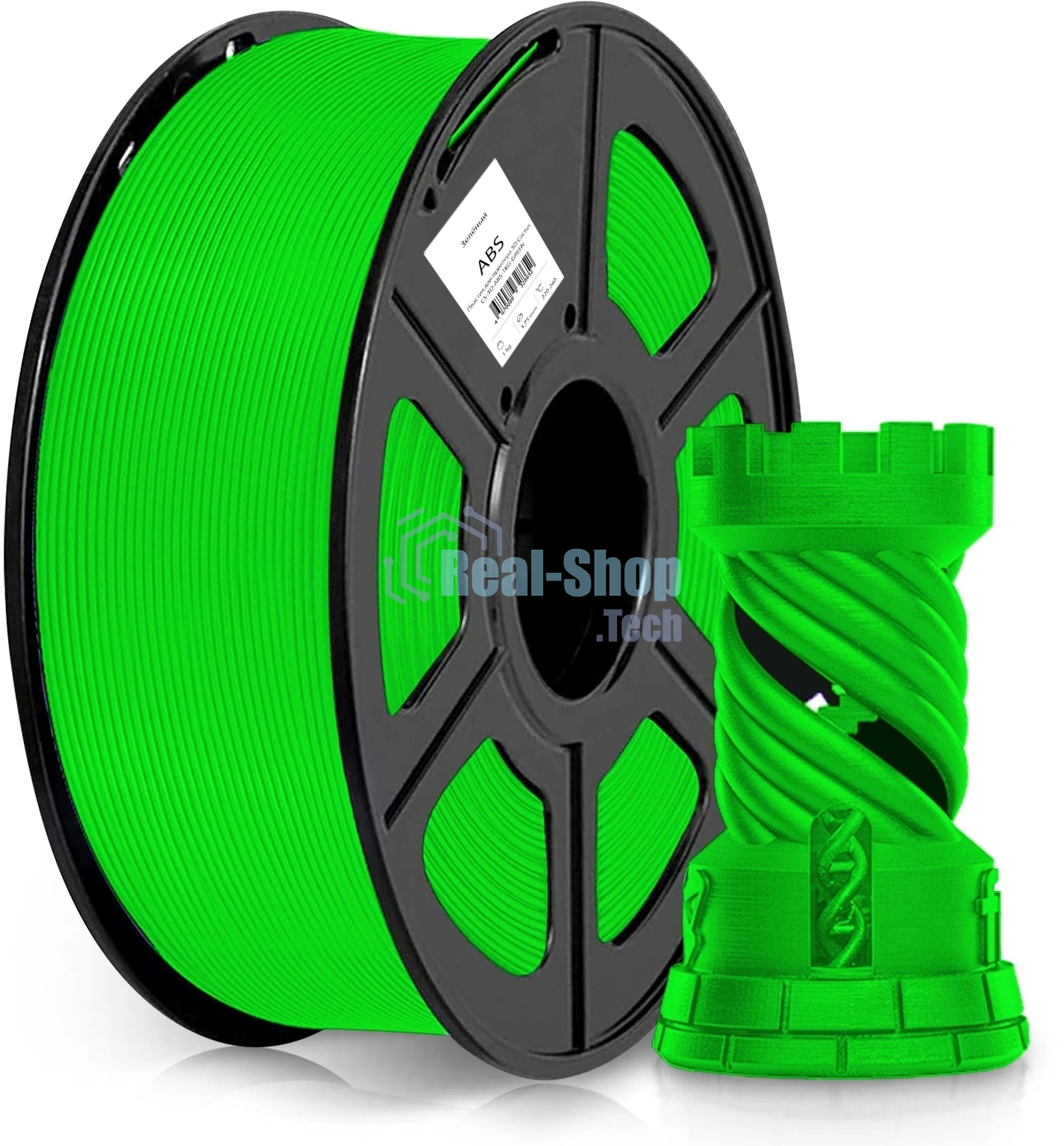 Пластик для принтера 3D Cactus CS-3D-ABS-1KG-GREEN ABS d1.75мм 1кг 1цв.