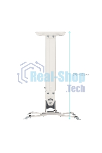 Кронштейн ONKRON K5A для проектора потолочный, белый