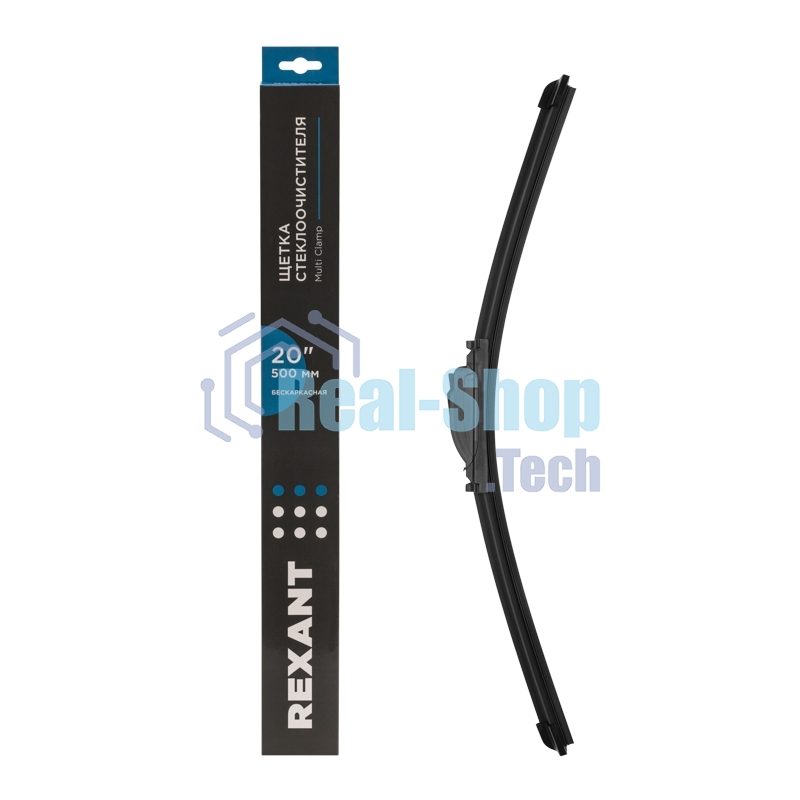 Щетка стеклоочистителя бескаркасная Rexant Multi Clamp, 500 мм