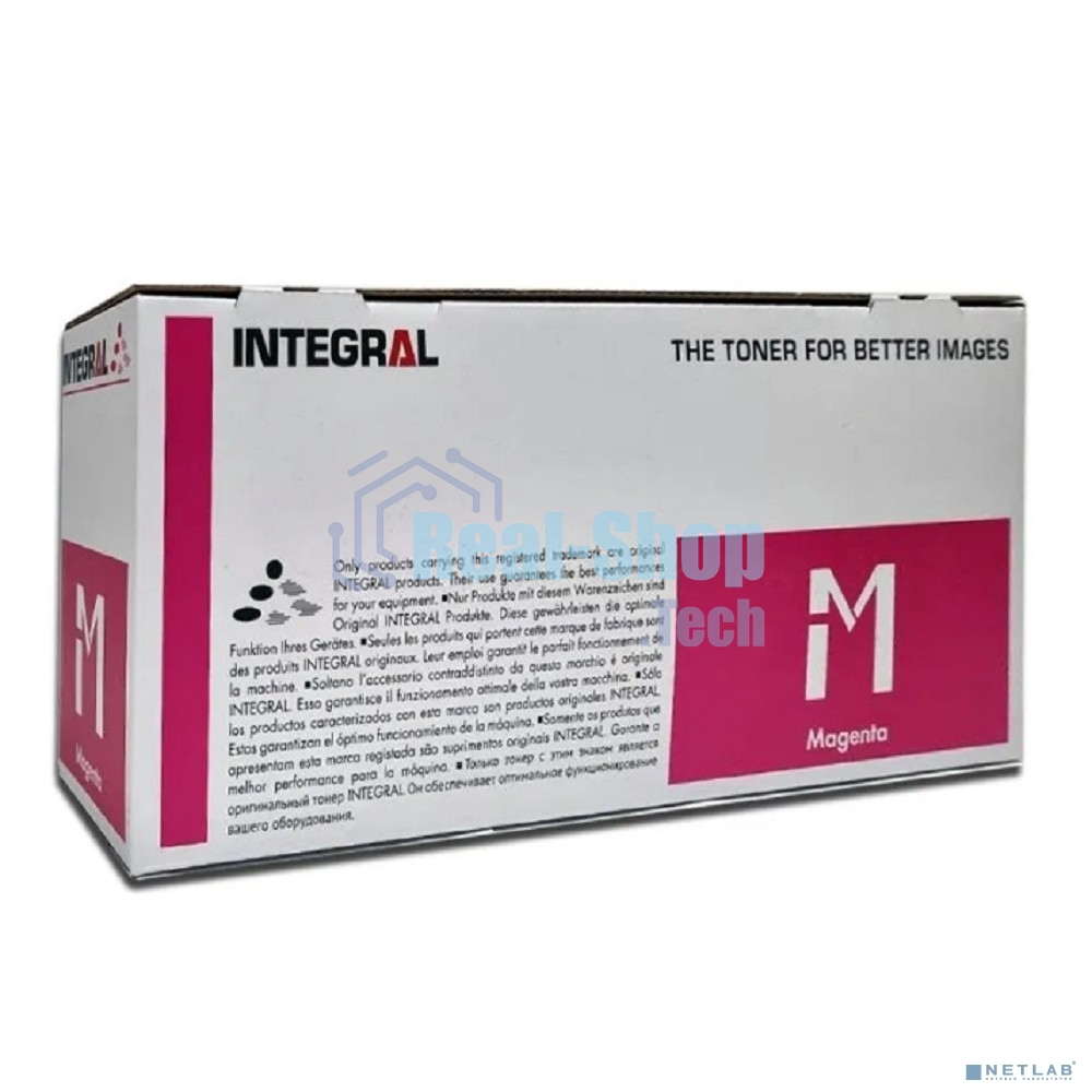 Тонер-картридж Integral TK-5440M с чипом для Kyocera
