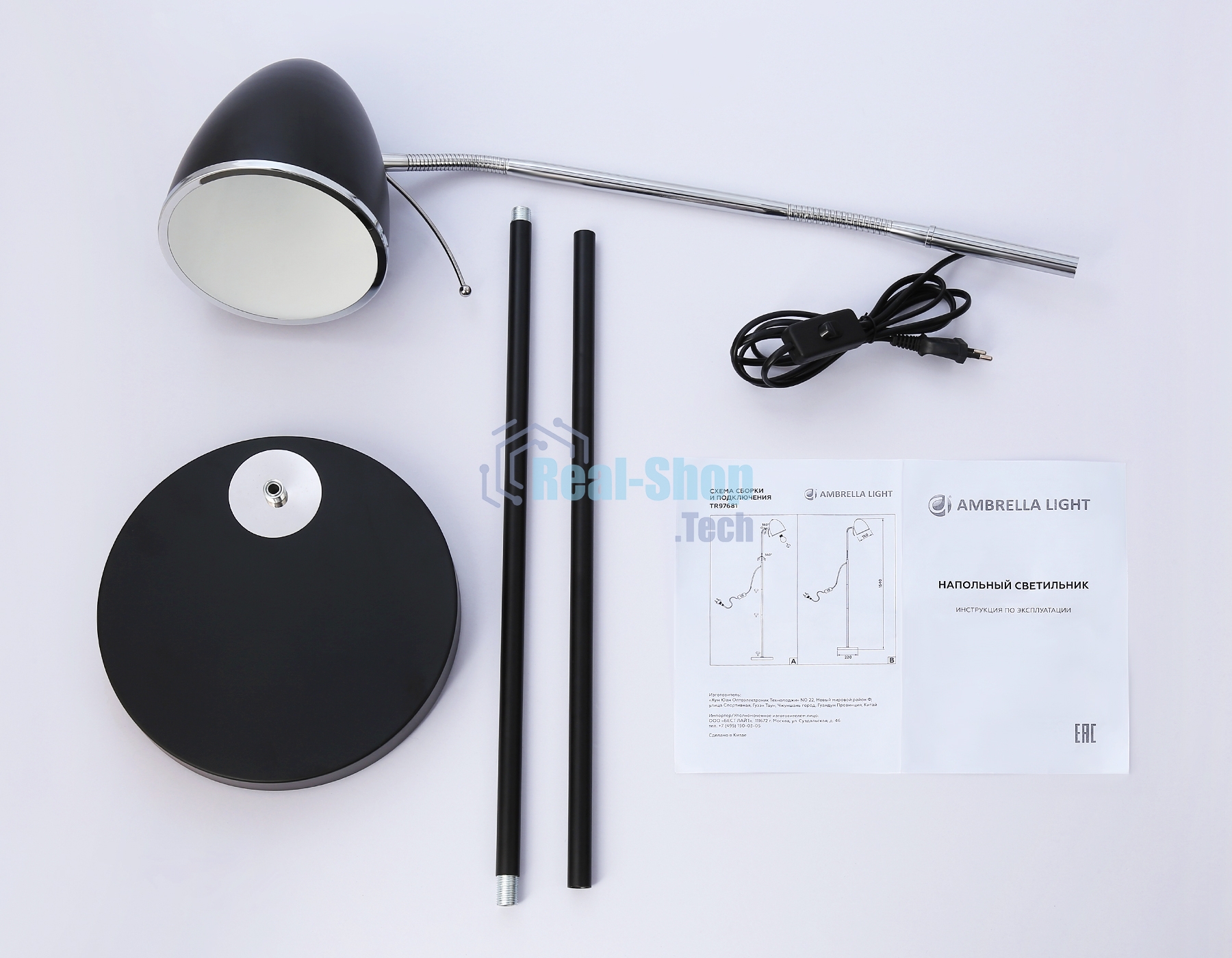 Светильник Ambrella light TR97681 BK черный E27 max 40W D150*1540