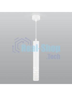 DLN003 MR16/ Подвесной светильник белый матовый