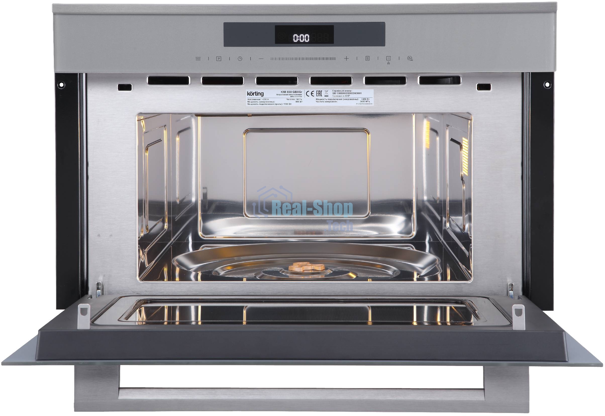 Встраиваемая микроволновая печь Korting KMI 830 GBXGr серый, 34 л, 900 Вт, переключатели - сенсор