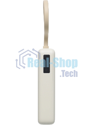 Портативный аккумулятор со встроенным кабелем Xiaomi 67W Power Bank 10000 (Integrated Cable) Tan (BHR08O0GL)