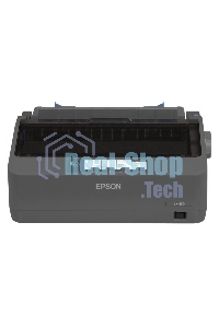 Принтер матричный Epson LX-350 (C11CC24031/C11CC24032), (А4, 357 cps (12 cpi), USB, LPT, COM)