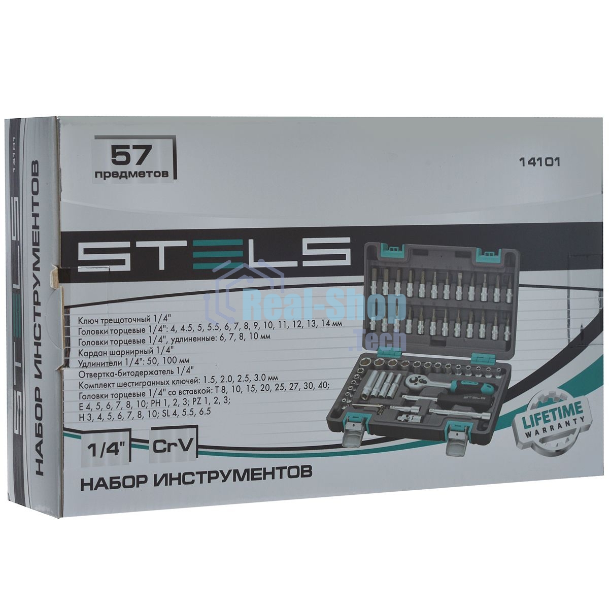 Набор инструментов Stels 14101 1/4, CrV, пластиковый кейс 57 предметов