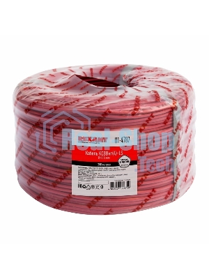 Кабель сигнальный Rexant KСВВнг(А)-LS 8х0,5 мм, бухта 200 м, 01-4787