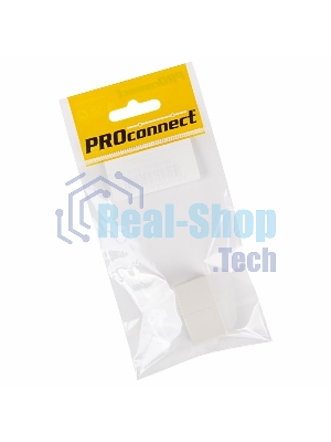 PROconnect Переходник сетевой LAN, (гнездо 8Р8С (Rj-45) - гнездо 8Р8С (Rj-45)) (пакет)