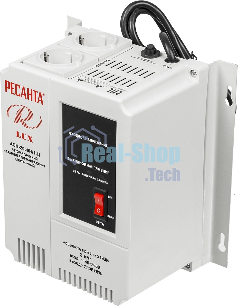 Стабилизатор АСН- 2 000 Н/1-Ц Ресанта Lux
