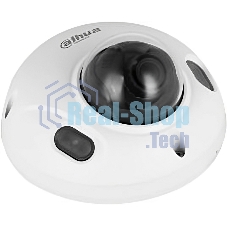 Уличная мини-купольная IP-видеокамера Dahua DH-IPC-HDBW3241FP-AS-0280B-S2