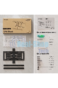 Кронштейн для телевизора ONKRON SM6 32
