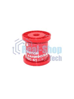 Припой с канифолью ПОС-61 Amperin S61-110R диаметр 1 мм 100 г.