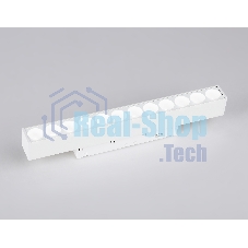 Светильник трековый светодиодный GL4022 WH белый IP20 12W 4200K 48V 24° 220*22*45