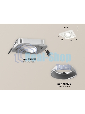 Комплект встраиваемого поворотного светильника Ambrella light XC7658001 SWH белый песок MR16 GU5.3 (C7658, N7020)