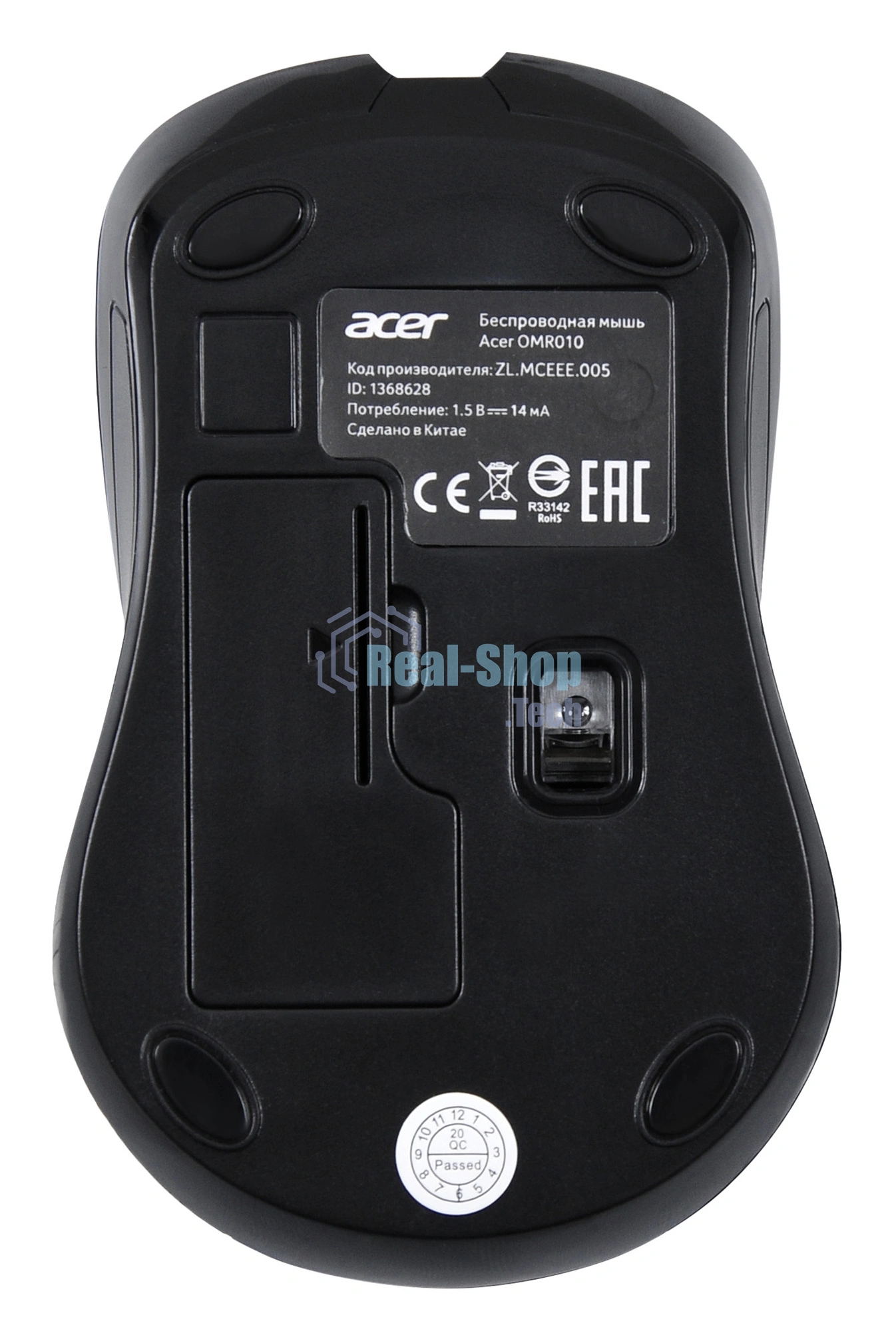 Мышь беспроводная Acer OMR010 черный, 1200 dpi, радиоканал, USB, кнопки - 3