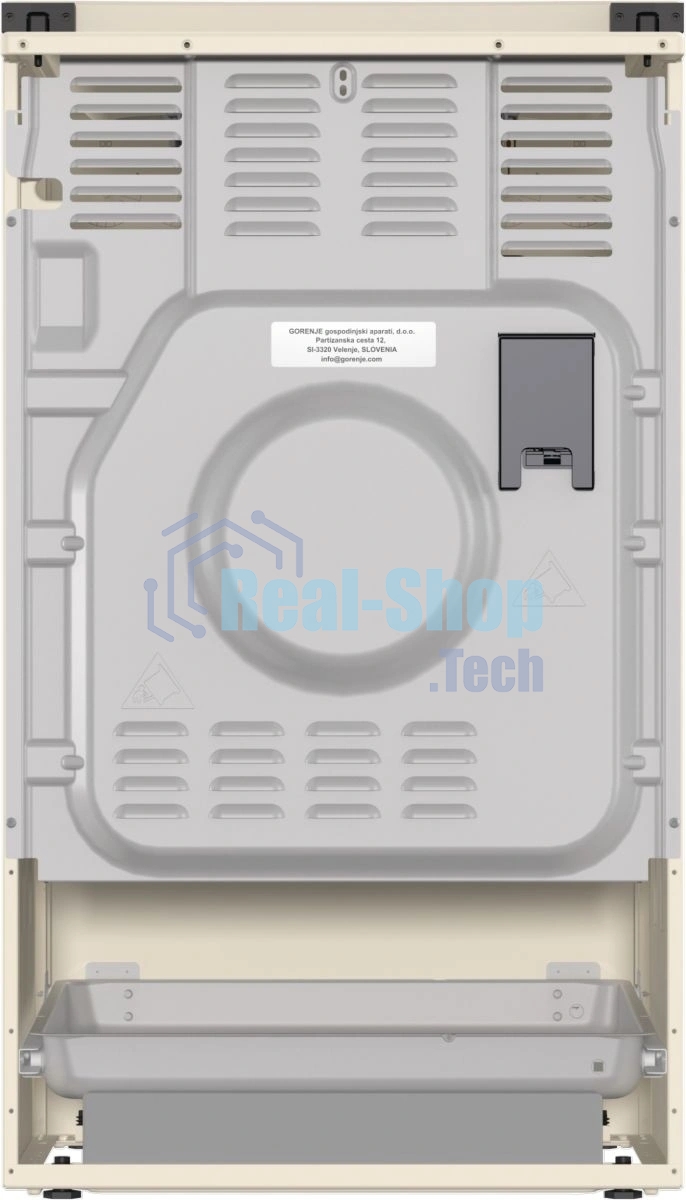 Плита комбинированная Gorenje GKS5B70CLI бежевый, конфорок 4 газовых, духовка 70 л, 50 см x 85 см x 59.4 см