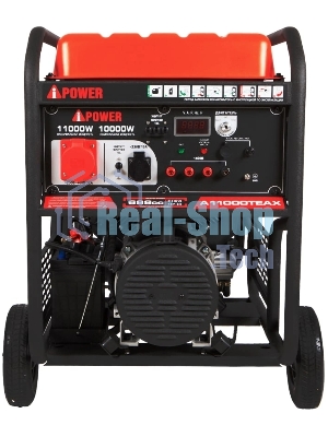 Бензиновый генератор A-iPower A11000TEAX 11кВт