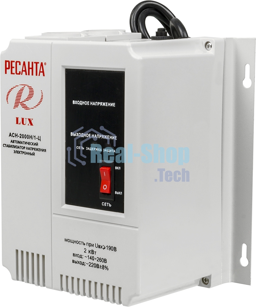 Стабилизатор АСН- 2 000 Н/1-Ц Ресанта Lux