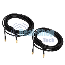 Антенна Rexant 4G MIMO Вега