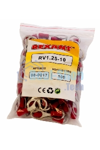 Наконечник кольцевой изолированный Rexant ø 10.5 мм 0.5-1.5 мм² (НКи 1.5-10) красный