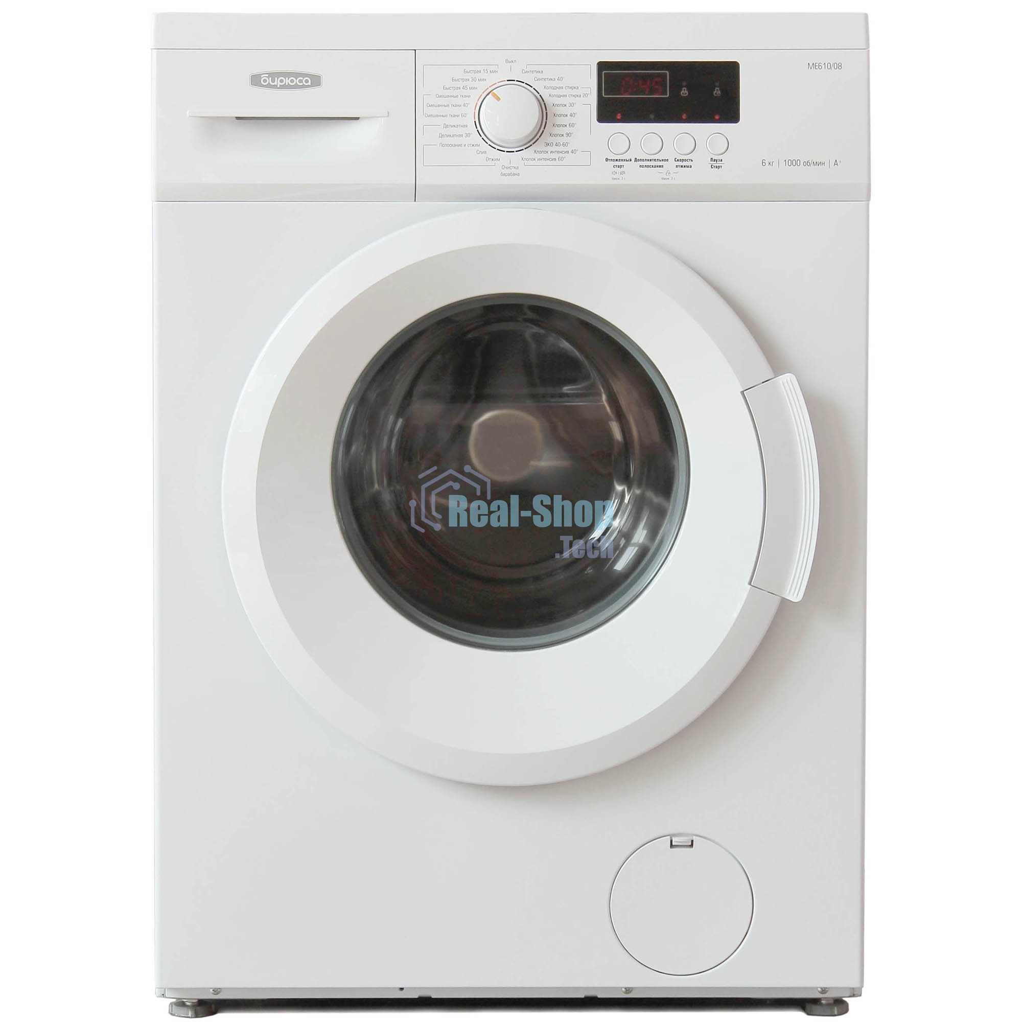 Стиральная машина Бирюса WM-ME610/08 белая, загрузка фронтальная 6 кг, 1000 об/мин., класс: A+