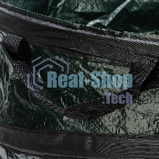 Контейнер садовый с ручками Palisad 160 л, складной