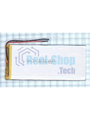 Аккумулятор Li-Pol (батарея) 4x58x125мм 3pin 3.7V/3500mAh