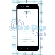 Защитное стекло 