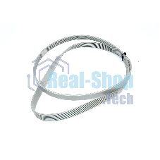 Ремень 1287 H8 для стиральной машины Electrolux, Zanussi, AEG белый 1223-1226мм