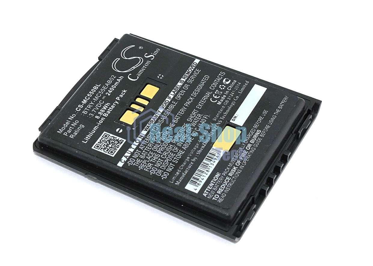 Аккумуляторная батарея CameronSino CS-MC550BL для терминала сбора данных Motorola Symbol MC55 2400mAh 3.7V
