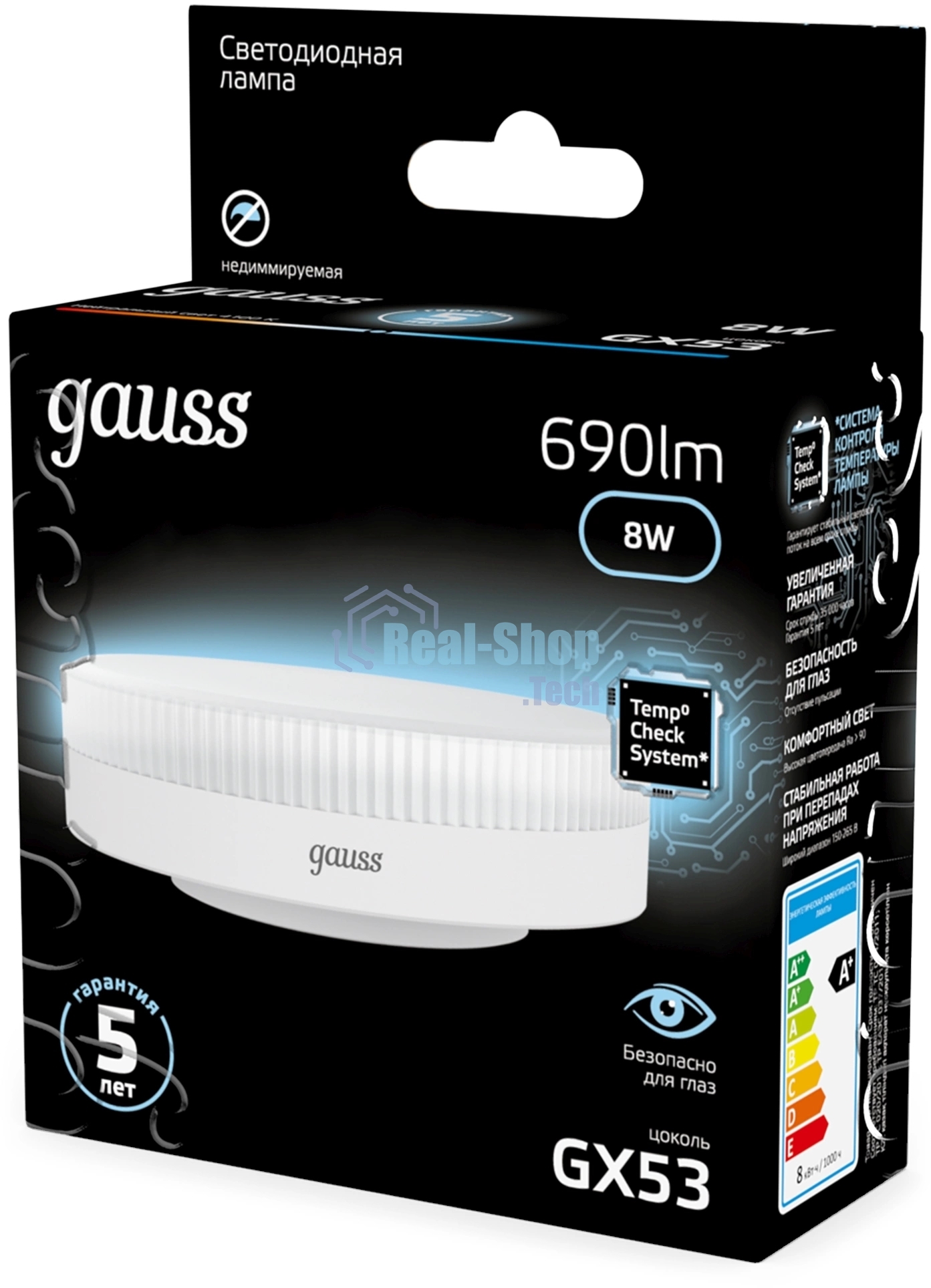 Лампа светодиодная Gauss 8Вт цок.: GX53 таблетка 220B св. свеч. белый нейт. Tablet (упак.: 10 шт)