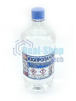 Изопропанол, бутылка ПЭТ - 1 л